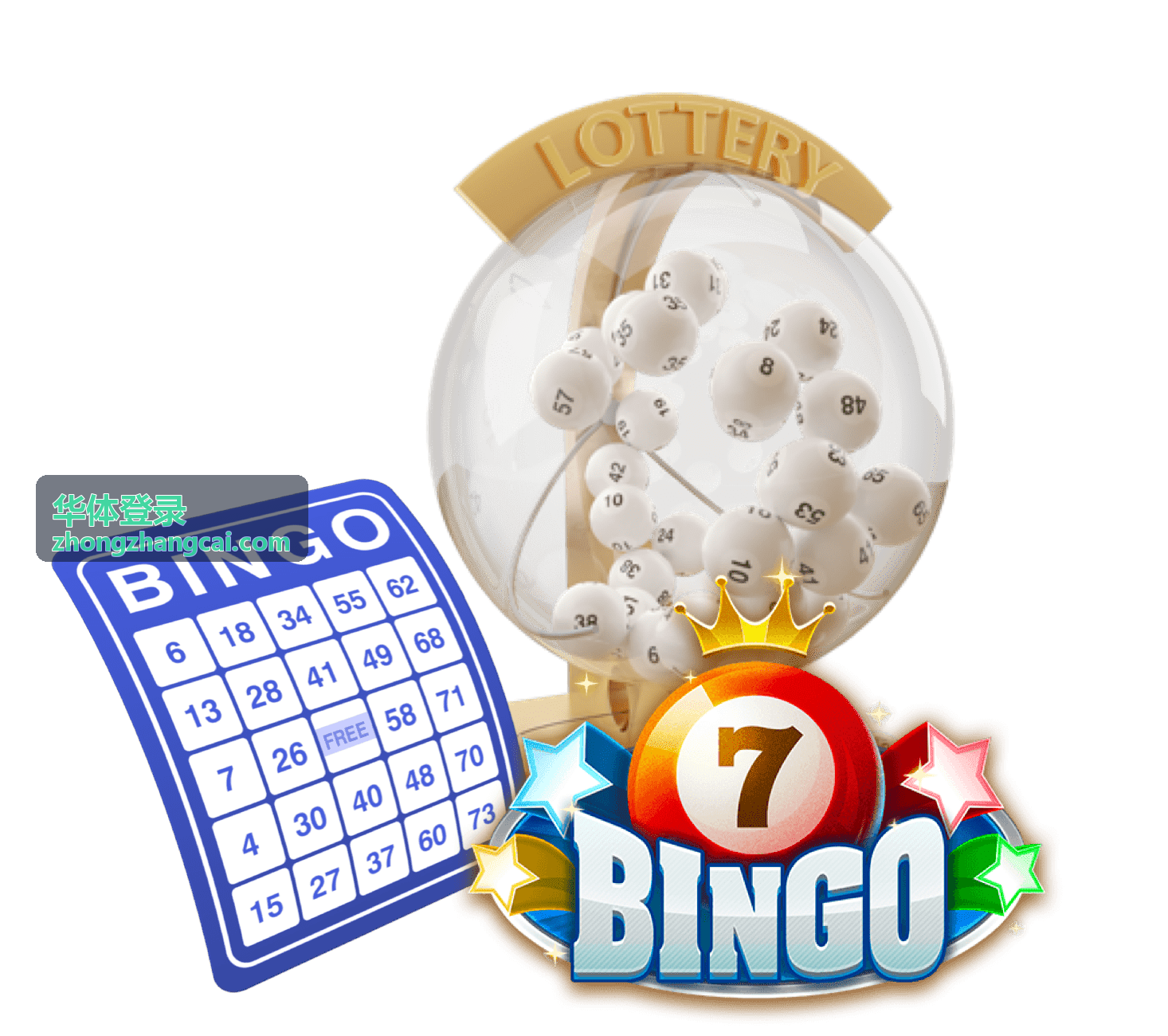 华体登录账号登录前核对绑定信息的页面配图